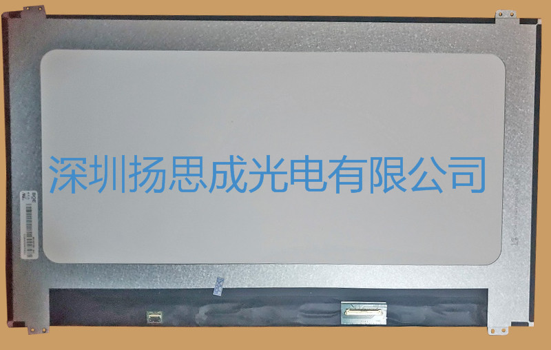 NV166FHM-N41京东方液晶显示屏全新原厂原包现货，价格以咨询为准