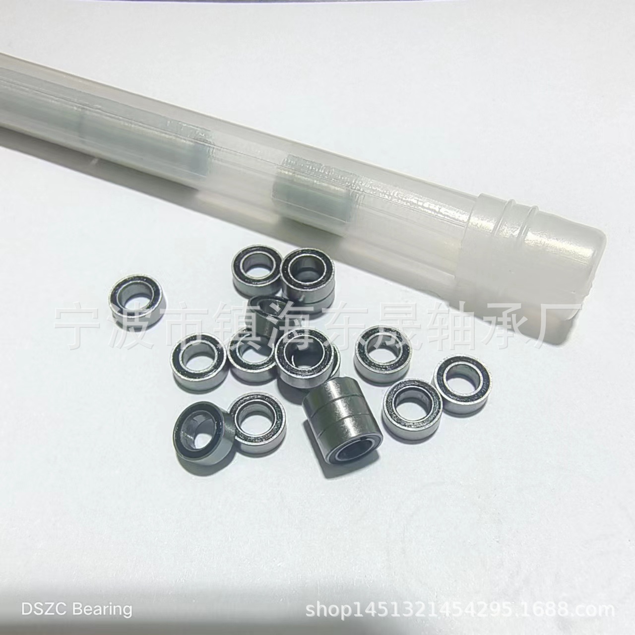 MR74ZZ black cover bearing