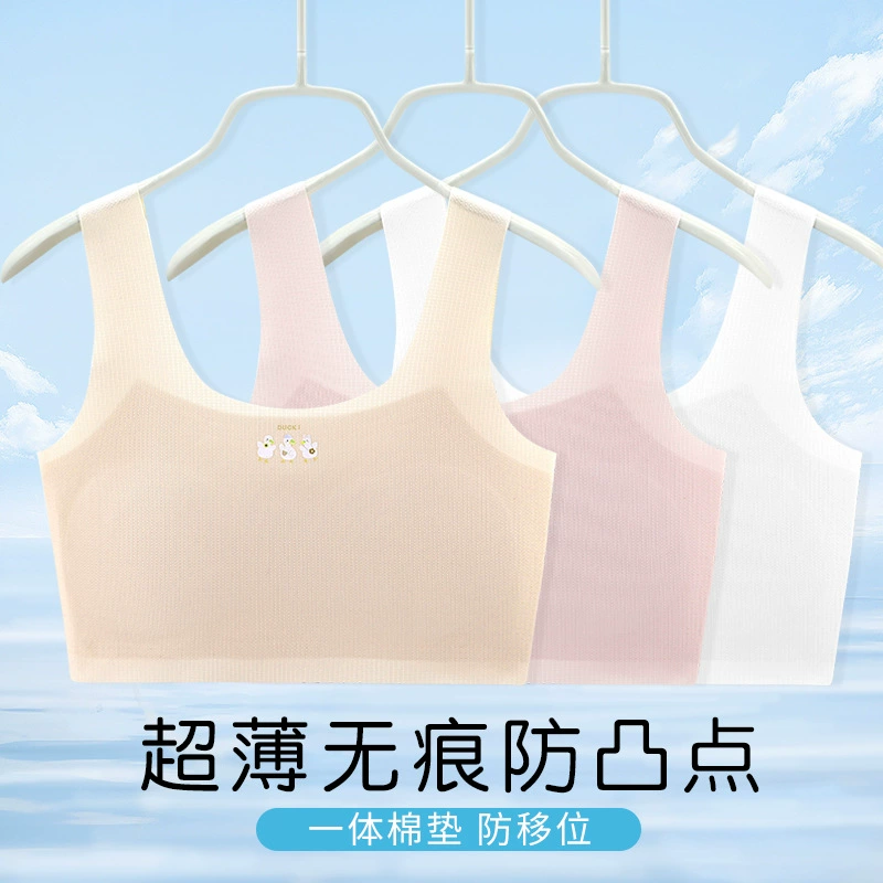 Детское нижнее белье в период развития