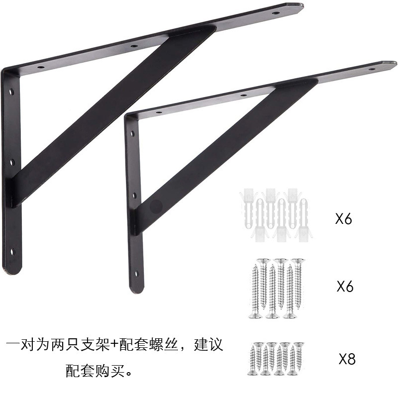 メーカーは三角ブラケットの壁に壁掛けのスタンドを提供しています。