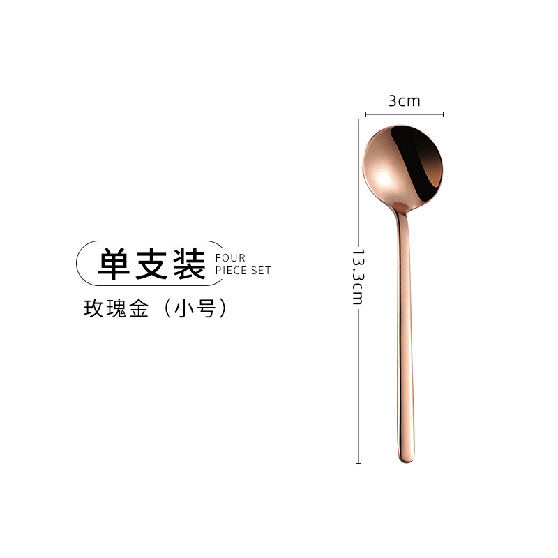 Cuchara de acero inoxidable 304 taza de postre de café creativo cuchara para mezclar miel cuchara vajilla regalo pequeña cuchara redonda