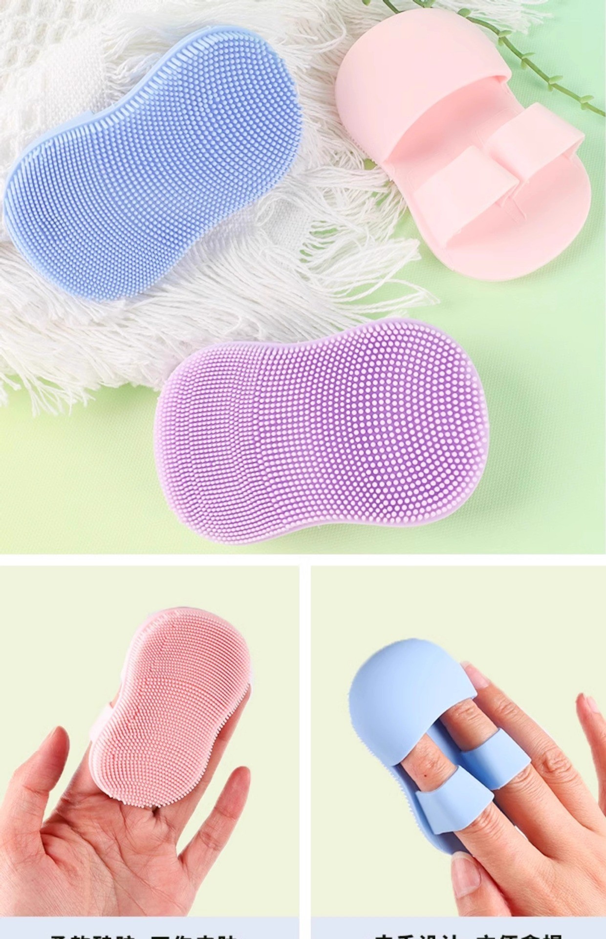 Mini-Fingerbürste zur Gesichtsreinigung weiches Silikon-Massagegerät zum Abschminken Gesichtsreinigungsbürste tragbare Gesichtsreinigungsbürste Mitesserentfernungsbürste