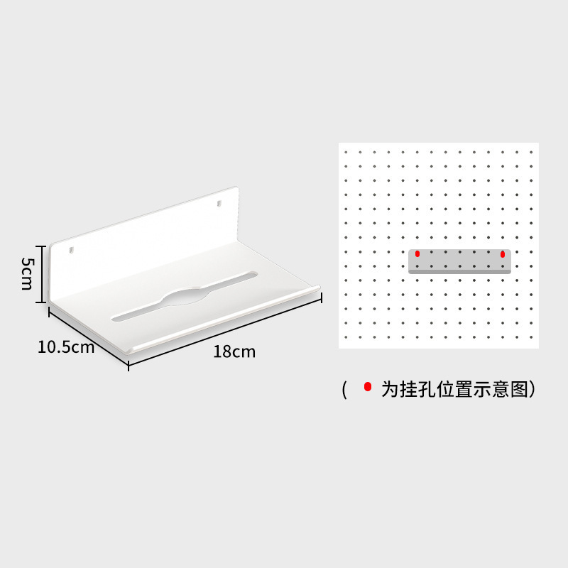 立式洞洞板卧室置物架落地收纳架免打孔金属书架货架电脑桌|undefined