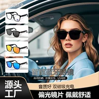 Умные очки для навигатора, поляризационные линзы, Bluetooth, защита от UV