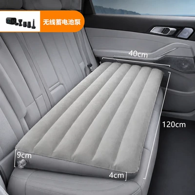 Self-inflating car mattress, rear Vehicle-mounted inflatable bed - 12040cm-leveling-pad-battery-pump