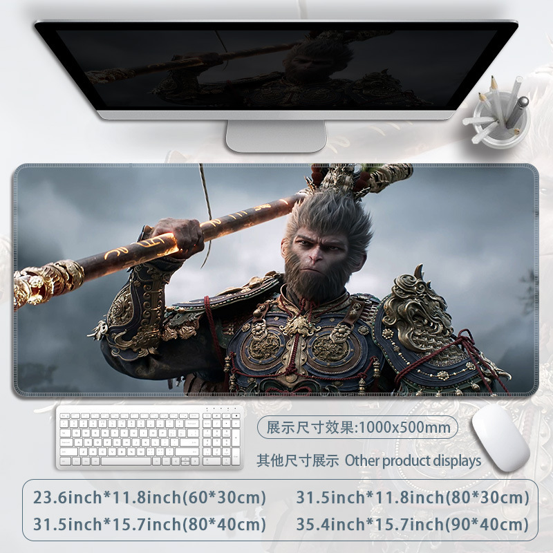 黒神話悟空マウスパッド魂系ゲームテーブルパッド|undefined