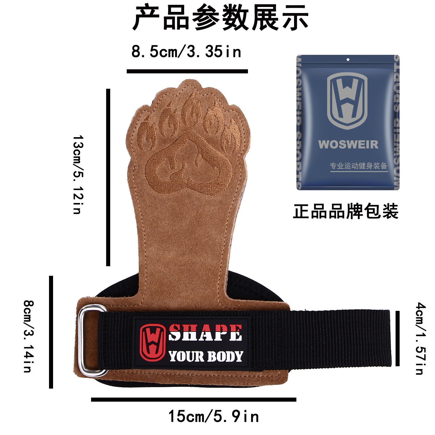 Guantes de acondicionamiento físico de agarre para hombres y mujeres, guantes de acondicionamiento físico de barras horizontales para proteger las manos