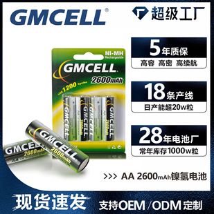 Դ�^���S懚�늳ض���늳�5̖��7̖��̖aaa늳�5v����b��܇늳�