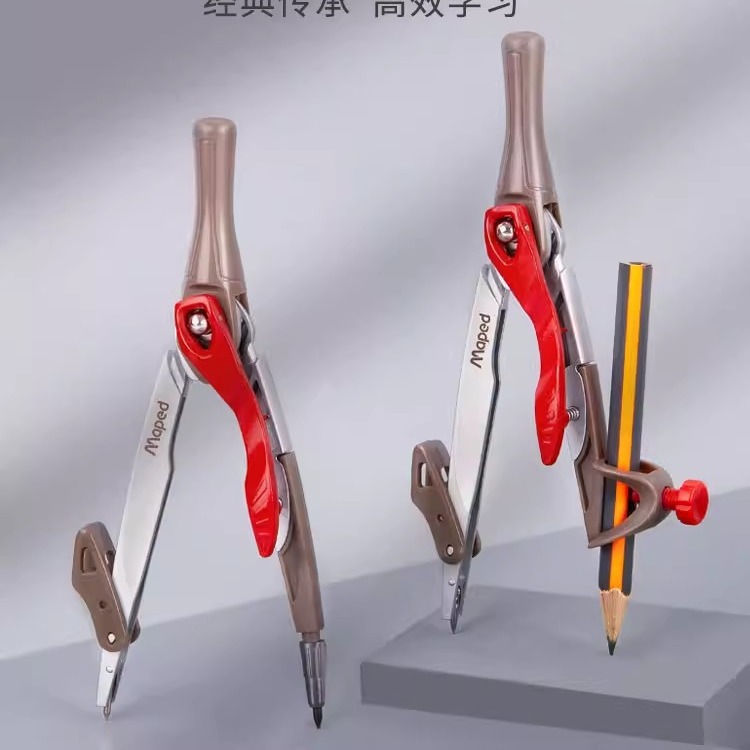 Francés mapeide innovador brújulas inteligentes herramienta de dibujo de examen de seis años para estudiantes de primaria