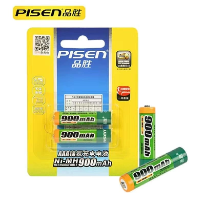 Pinsheng rechargeable battery No.5 No.7 Ni-MH battery AA card electric digital camera toy ktv microphone special wholesale (Hibrid akkumulyator batareyaları) - 7-ni-mh-rechargeable-battery-900mah