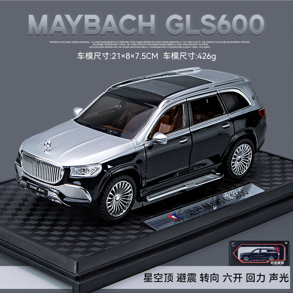 Aleación de coche Maybach GLS600 modelo de coche Tire hacia atrás juguete vehículo todoterreno con música ligera colección de decoración de modelos