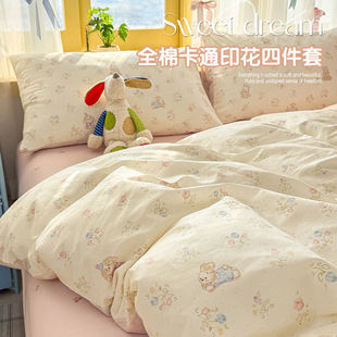 ��ͨ�黨����ȫ���ļ��׼��ޱ��״��������״�����Ʒ�׼��ļ��ɐ�