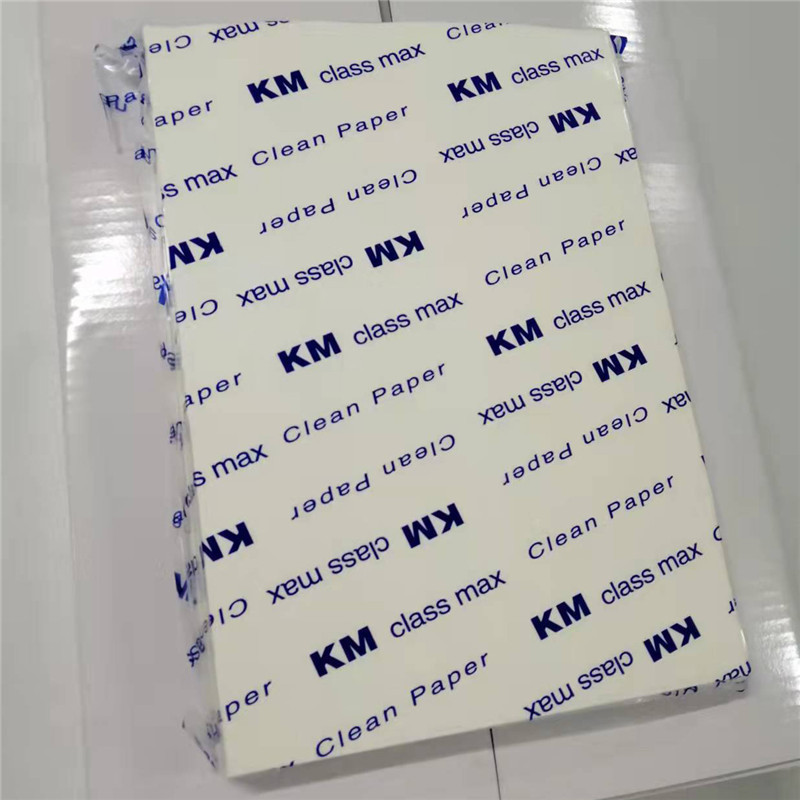 无尘纸 现货供应 量大从优 无尘打印纸 净化纸A4洁净纸