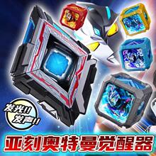 �X��������ħ���ص��b�׿Ʉ����k���b����к�