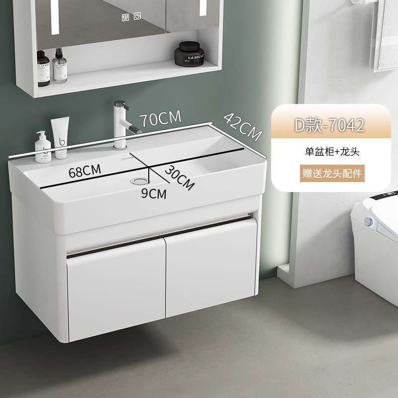 gabinete de baño de acero inoxidable transfronterizo combinación de baños cerámicos de tipo pequeño lavabo