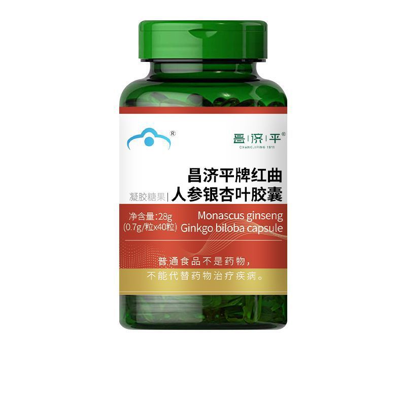 Changjiping ブランドの紅酵母高麗人参とイチョウ葉カプセル 28 グラム、新しくアップグレードされたソースメーカーが選択した直販、代理販売可能|undefined