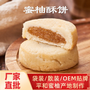 ɢ�Q��ʳ�����500g���y��ʽ�ֹ����c�k�����c��ɢ�b�������l