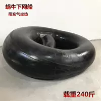 Новые надувные шины резиновые утолщенные складные лодки рыболовные одиночные дрейфующие лодки