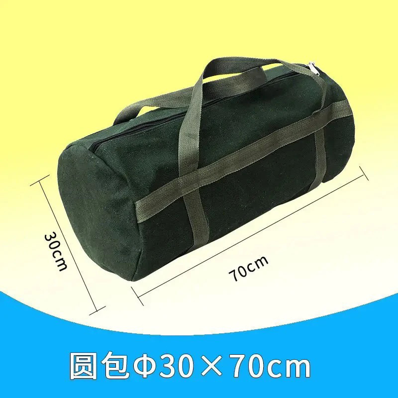 그린 캔버스 가방 70-30cm