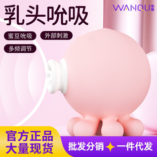 Ů��ꎵ�˱����Ů�����~Ѹ�������������늄�����ƷUSB���