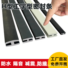 H�����zƤ�l���Ͳ����ܷ�l�T�����TǶ�l���ڙCе�����p�����z�l