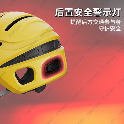 Helmet Recorder, Motorcycle driving recorder
