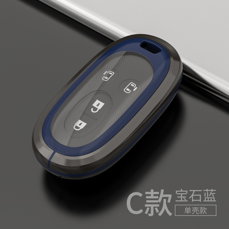 스즈키 사파이어 블루 싱글 쉘