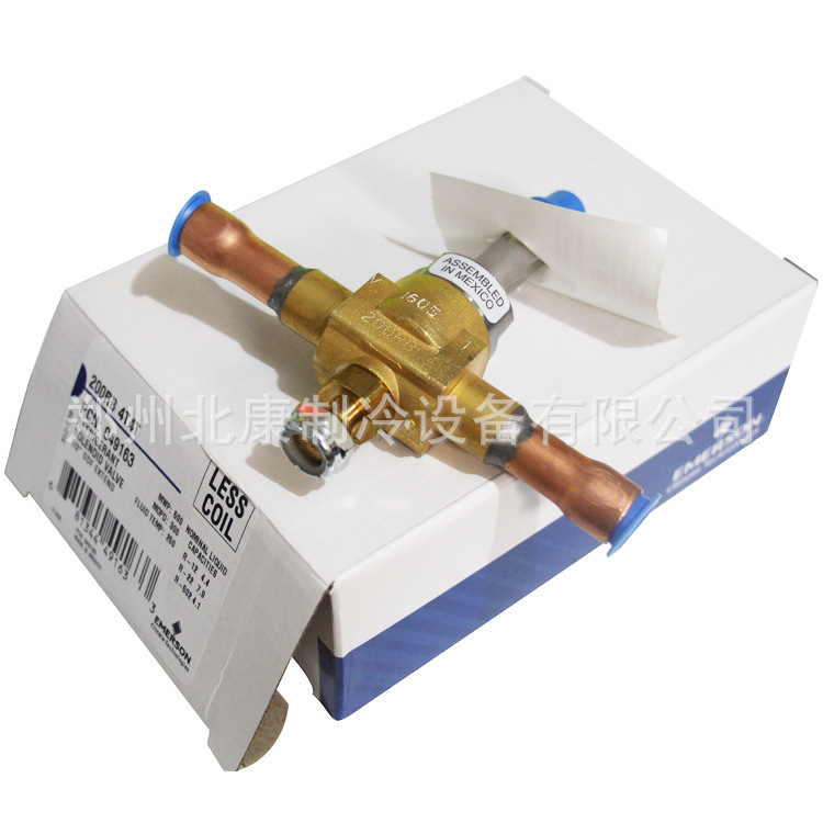 空调冷库艾默生电磁阀200RE6T4 焊接1/2