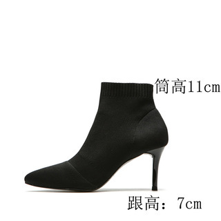 가는 뒤꿈치 11.5cm