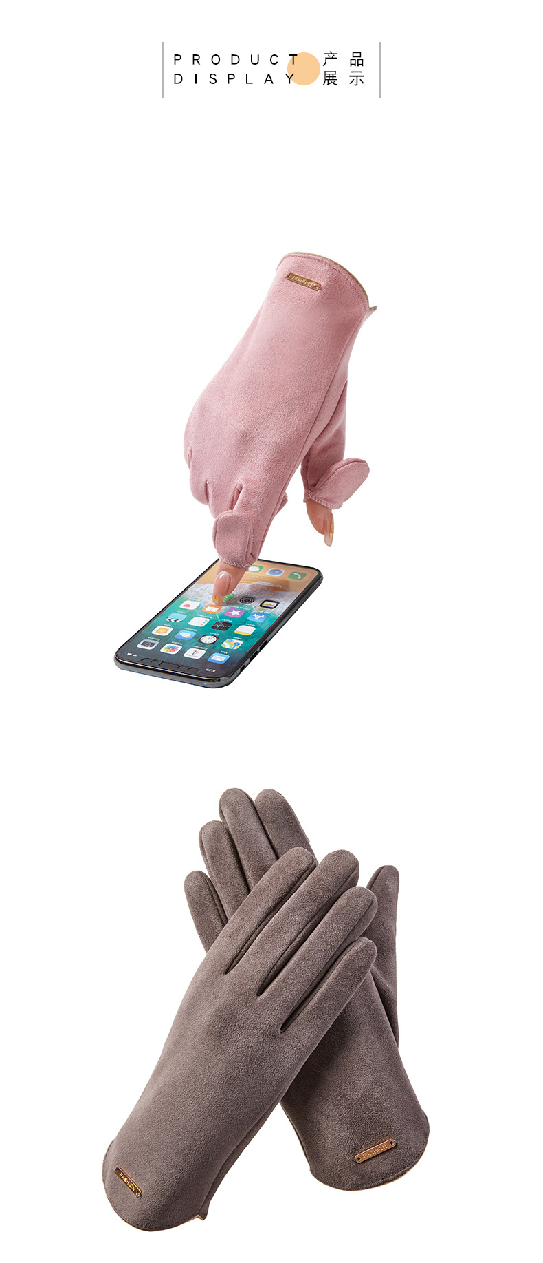 女款手套_07.jpg