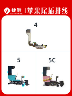 �m���O��4�� 4s 5�� 5S 5C  β���ž�