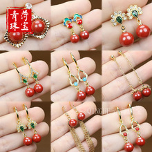 �ߺ�������ɰ�荶����p�ݹŵ��OӋ��Ȼ��ɰ�Ƕ���h�͹�������