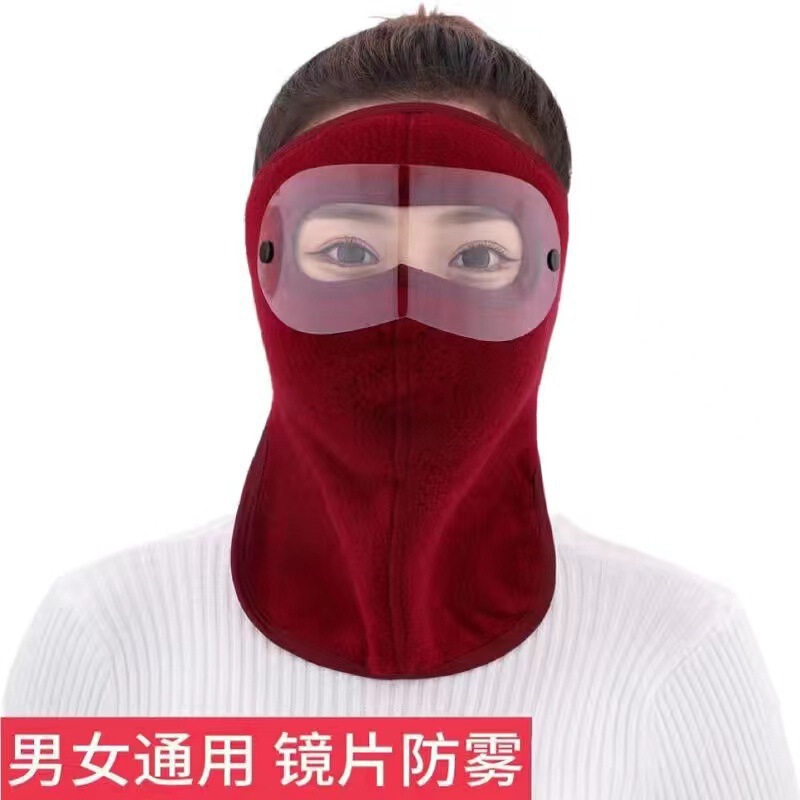 秋冬季骑行保暖口罩头套透气面罩头巾耳罩防风寒护脖护耳面巾男女|undefined