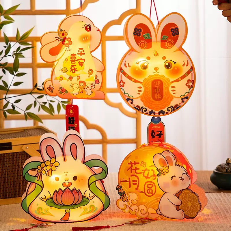 中秋节灯笼发光儿童手工diy材料手提古风小兔子灯笼花灯摆摊批发