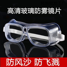 �oĿ�R͸���������m���R���Lɳ���w�R�{���T�з��L���o�ڱ�