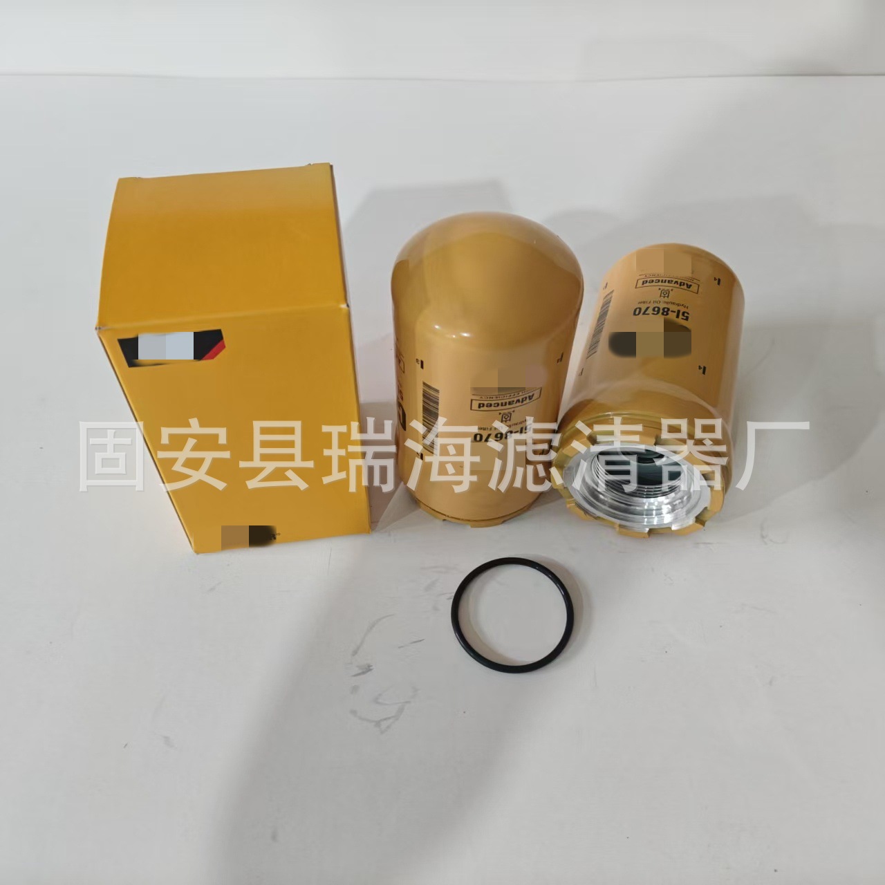 5I-8670液压油先导滤芯 P573481先导滤芯 变速箱液压滤芯5I-8670