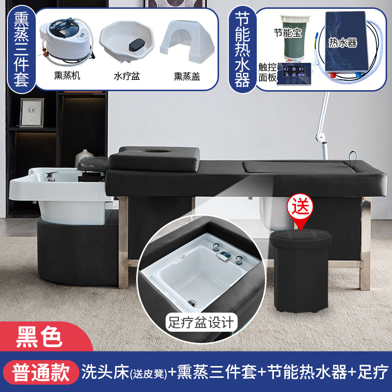 Negro + calentador de agua + Fumigación