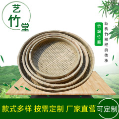 芸竹堂の手作り竹編み工芸品は穴があります。