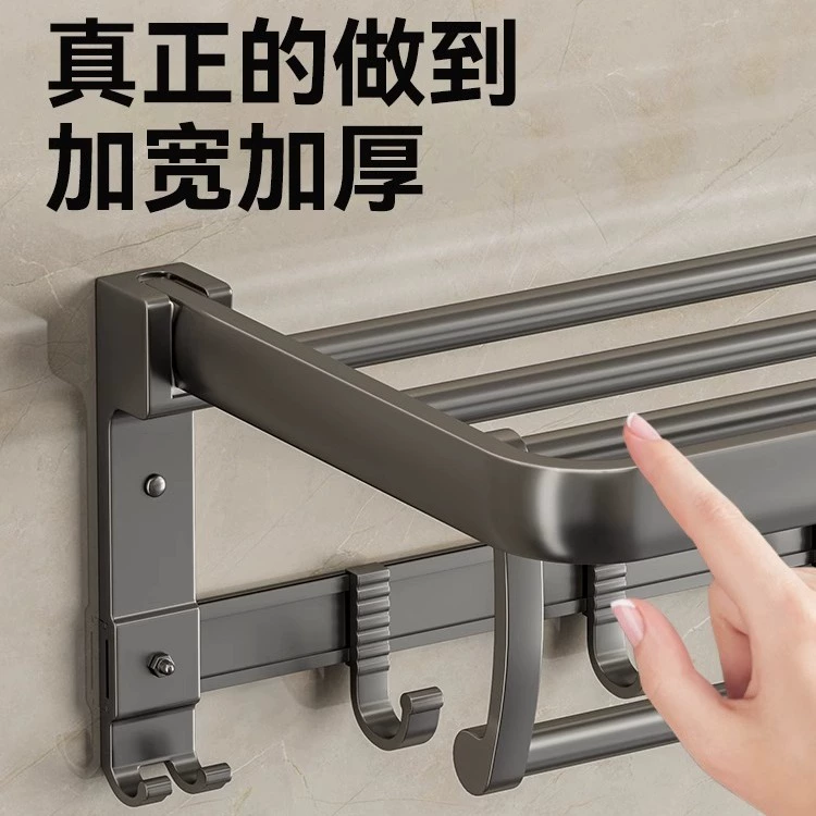 The bathroom shelf bathroom is free of hole wall -mounted toilet toilet toilet bathroom toilet walls to storage shelves