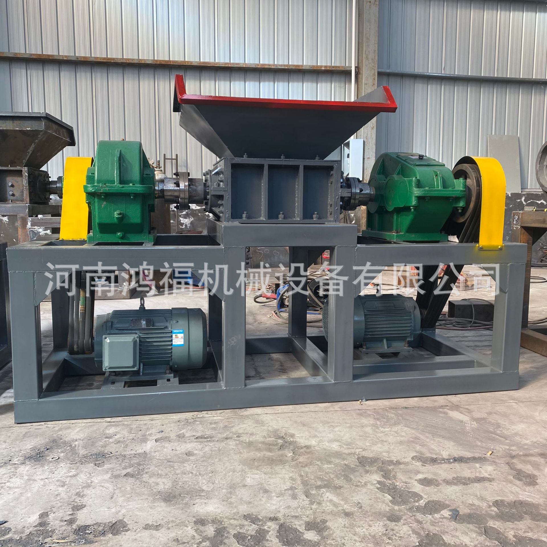 轮胎钢丝破碎机 1000型车胎粉碎机 卡车胎胶块橡胶撕碎设备