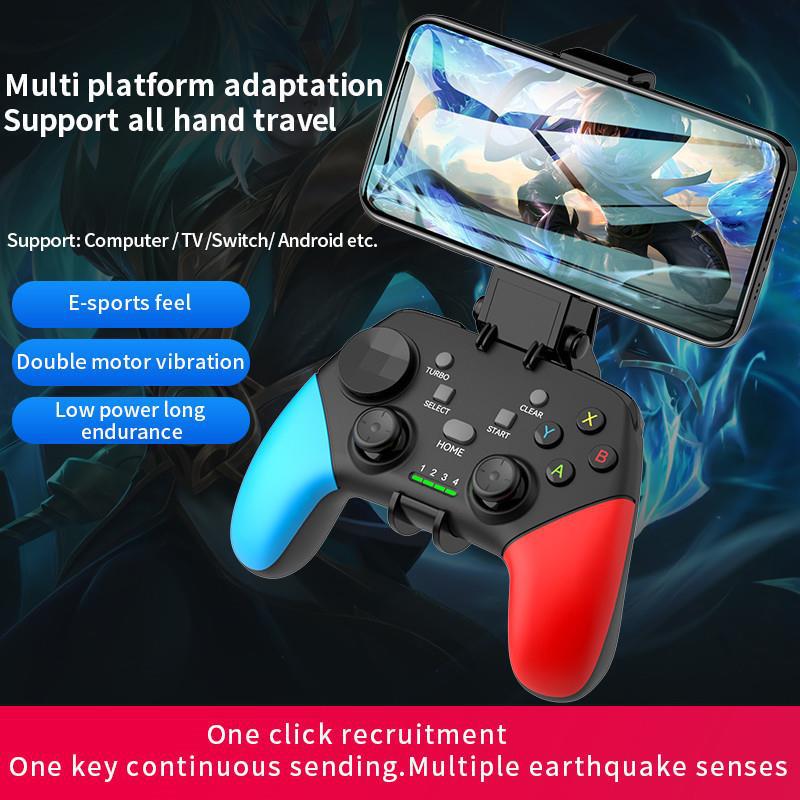 SWITCHPRO wireless handle Bluetooth 2.4G TV ps4 steamPC computer Android IOS game handle