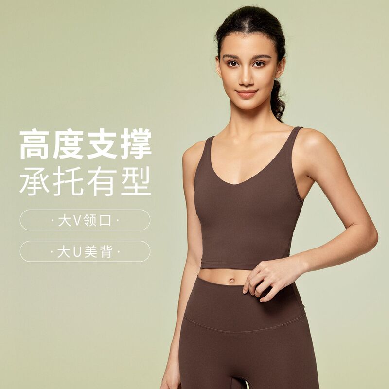 Summer New Cross-border Pure Color with Chest Pad Naked Beautiful Back Running Fitness Sports Yoga Vest Top Women's 2054