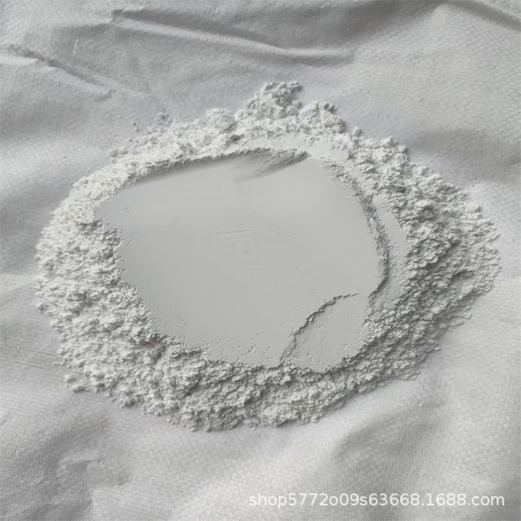 现货偏高岭土 高活性低温煅烧高岭土混凝土水泥外添加剂偏高岭土