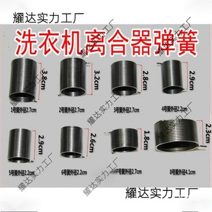 ȫ�Ԅ�ϴ�C�x�������ɷ��򱧻��p�򱧻Ɇ����x�������ɱ��ɏ���