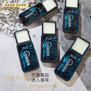 TUZ��Ȼ�������w�� �־����㵭���������С�ɱ�yʽ�̑B��ˮ
