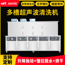 ��W�����댧�wоƬ���ͳ��m������ϴ�O��������������Óˮ