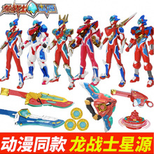 ����ʿ��Դ�Ʉ�����ż�����ΑB�D�Q���������w׃�ΙC���������