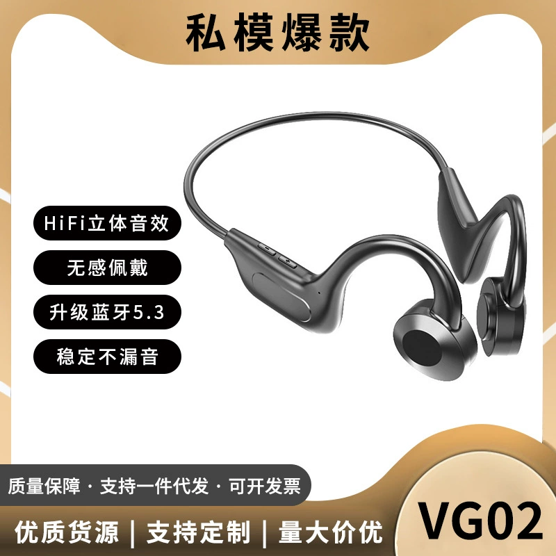 Хит Douyin VG02 беспроводная спортивная Bluetooth-гарнитура U9 безвкладышный динамик с дужкой, костная проводимость Q33