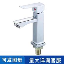 ����ο��l���g����ˮ�yϴ����ϴ��̨ϴĘ�����ˮ���^̨�������^