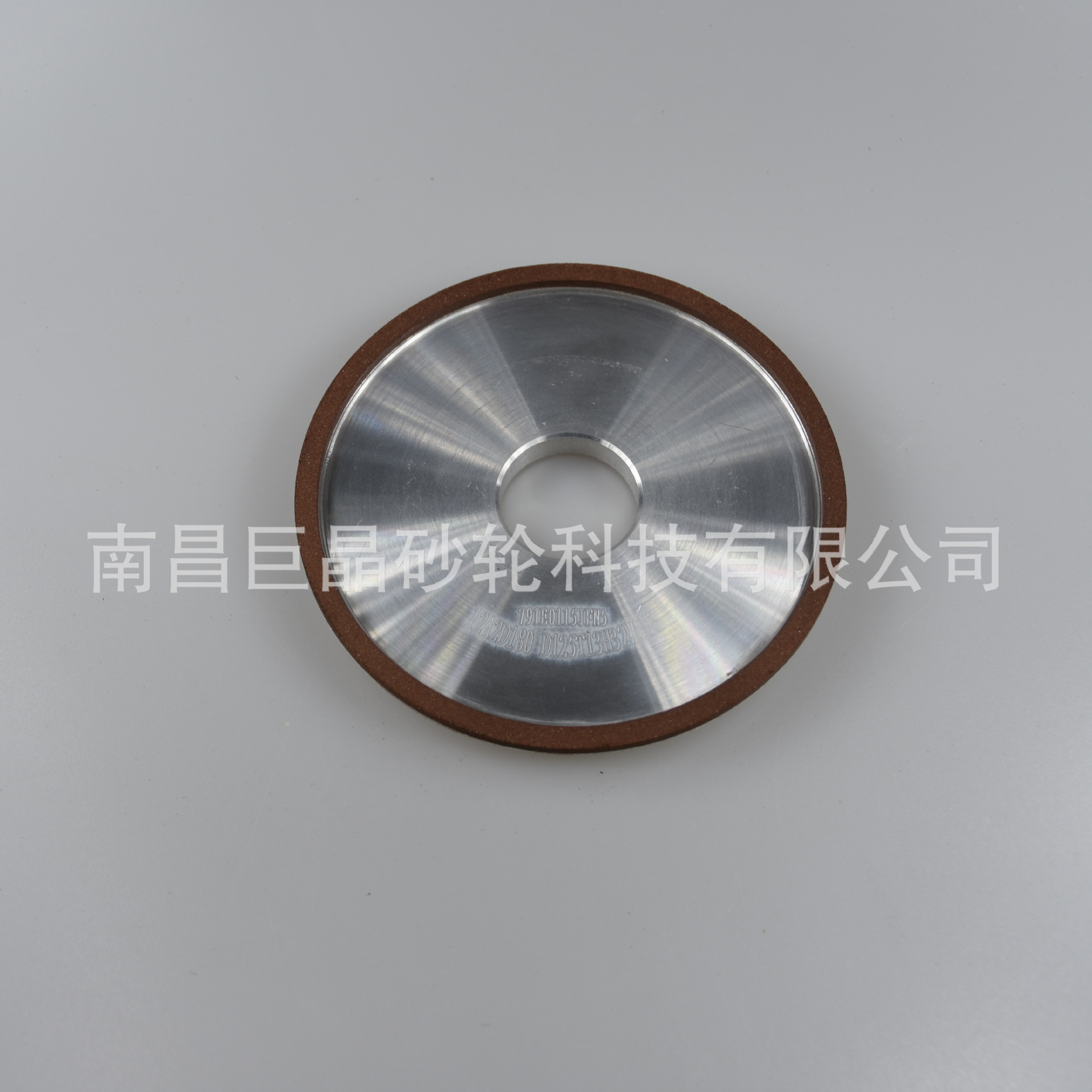 CNC磨床专用 巨晶牌树脂砂轮 金刚石砂轮 平形砂轮 强力开槽砂轮